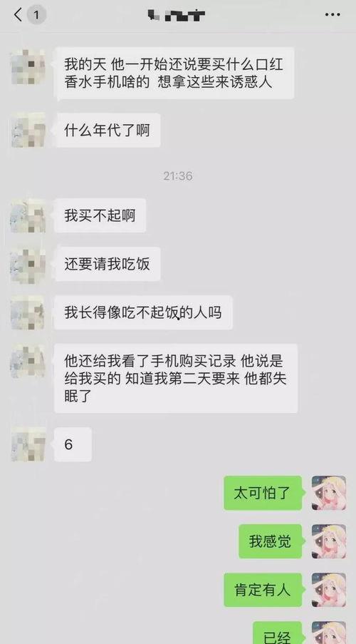 吃瓜名字昵称女霸气,揭秘吃瓜昵称背后的霸气风采