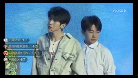 超哥视频吃瓜,带你领略娱乐圈幕后风云