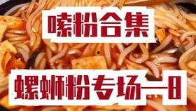 跟着小赵吃瓜,揭秘娱乐圈幕后故事