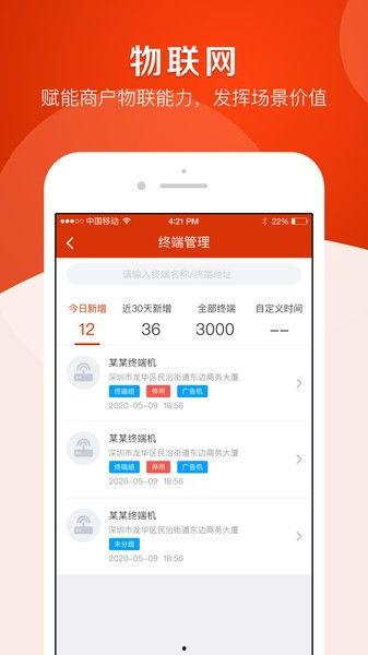 探长吃瓜软件,揭秘娱乐圈幕后真相，带你走进明星生活