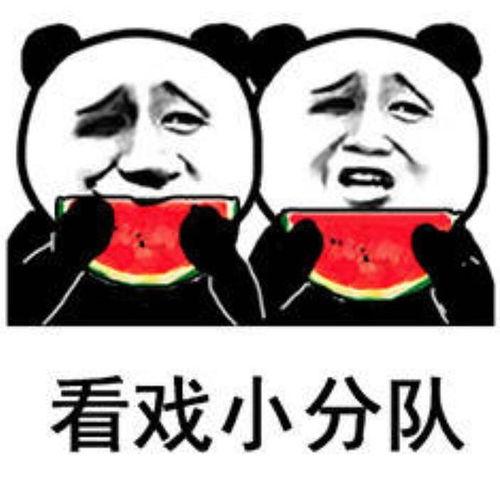 有瓜可吃表情包,揭秘“有瓜可吃”表情包背后的趣味与智慧