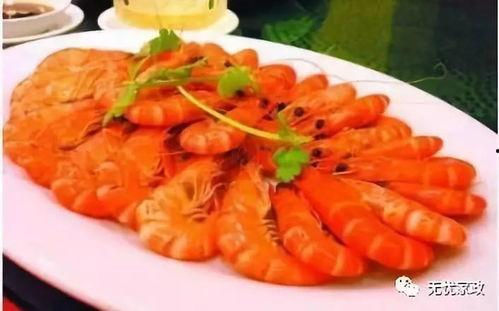 早上吃瓜中午吃虾好吗