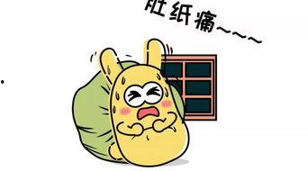 带你吃瓜检讨,反思网络舆论的利与弊