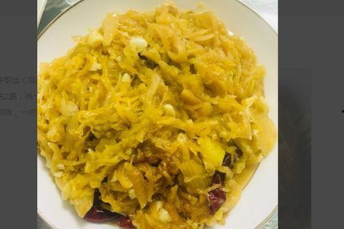酸菜和角瓜炒着吃