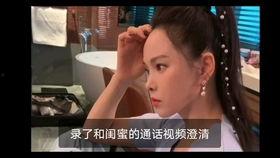 订婚吃瓜小说后续,订婚后的甜蜜与阴谋