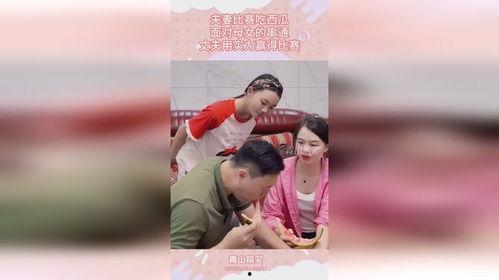 吃瓜的母女,揭秘娱乐圈幕后故事