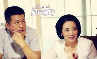 家有喜妇吃瓜,揭秘宫廷后院吃瓜风云