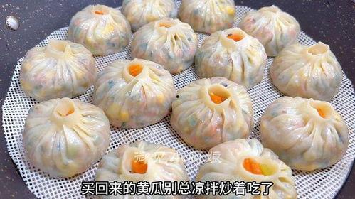 吃瓜包子视频,揭秘网红美食背后的故事