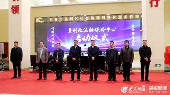 垦利融媒体中心吃瓜,吃瓜群众的新乐园